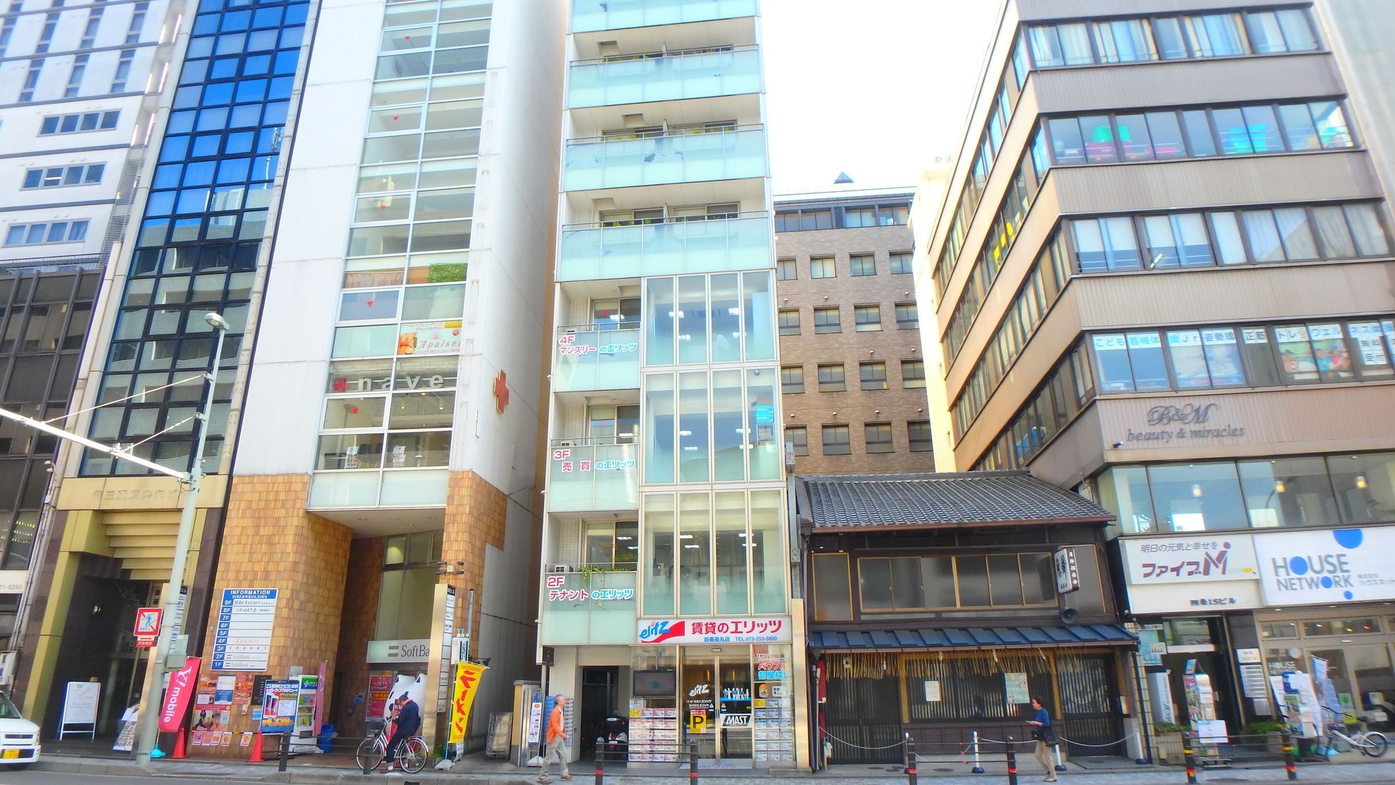 Elitz Inn Shijokarasuma Kyoto Bagian luar foto